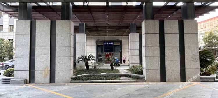 枫雨国际公寓(扬州东高铁站广陵新城店)图片