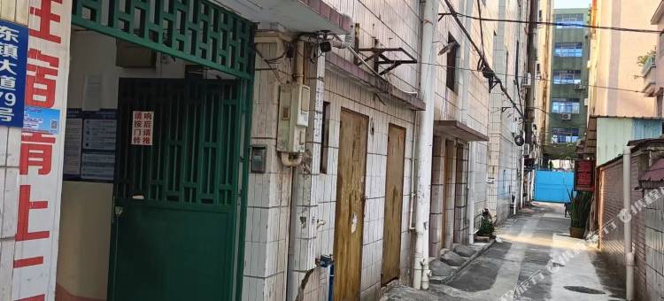 豪华住宿(天福源购物广场店)图片