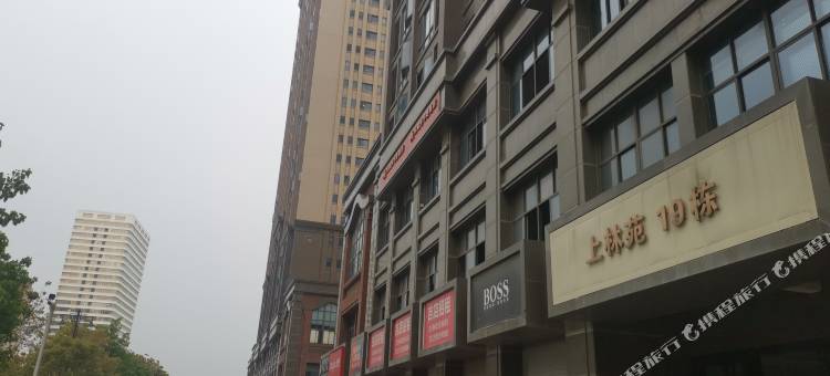 晋江艾维轻奢民宿图片