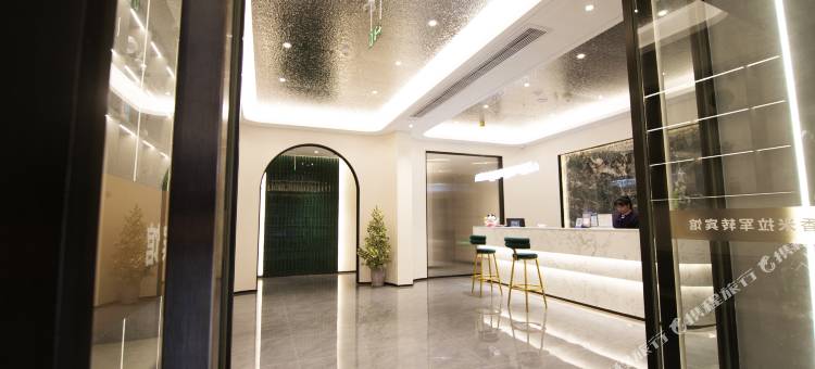 三元区香米拉军转宾馆(三明市第一医院店)图片