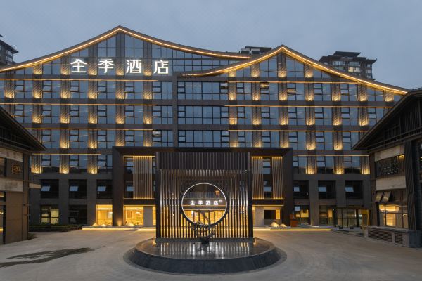 全季酒店(乐山高新区大渡河店)预订价格,联系电话位置地址【携程酒店