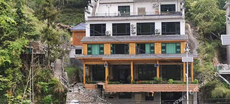 开化溪山小筑民宿图片