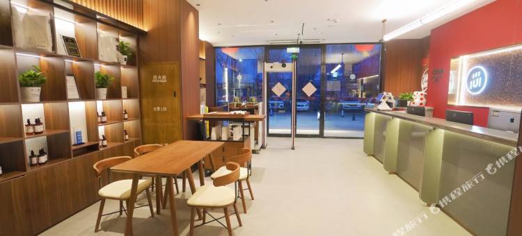 尚客优悦酒店图片