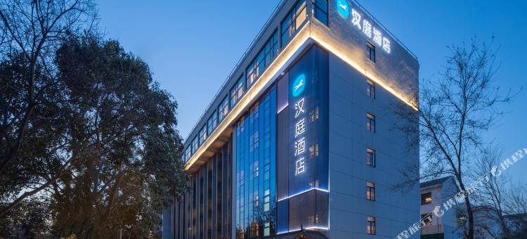 汉庭酒店(扬州瘦西湖个园店)图片