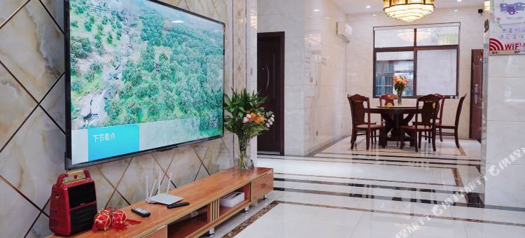 宁国洪楼雅居民宿图片