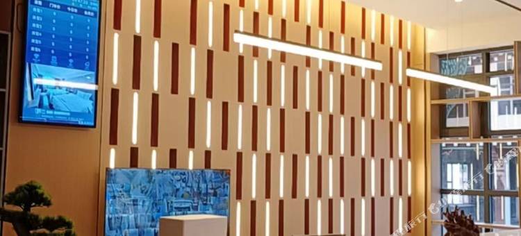 芒康朗庭假日酒店图片