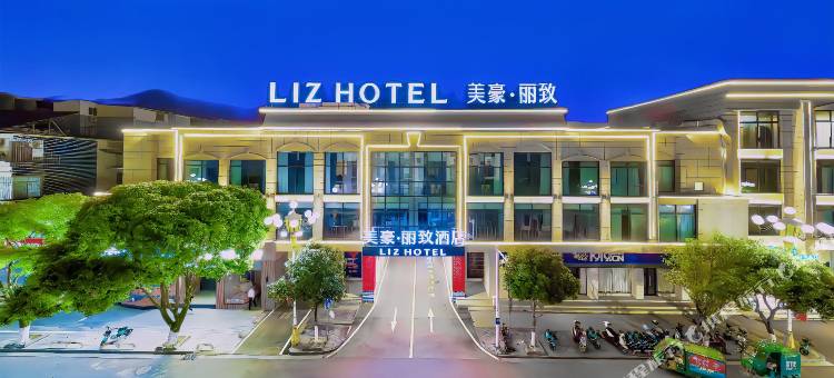 美豪丽致酒店(富川凤凰山店)图片