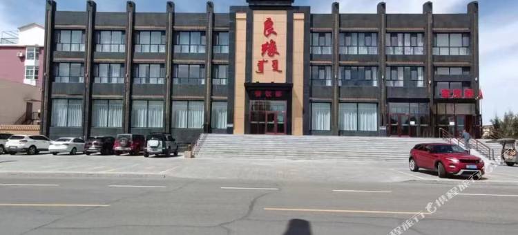 良缘酒店图片