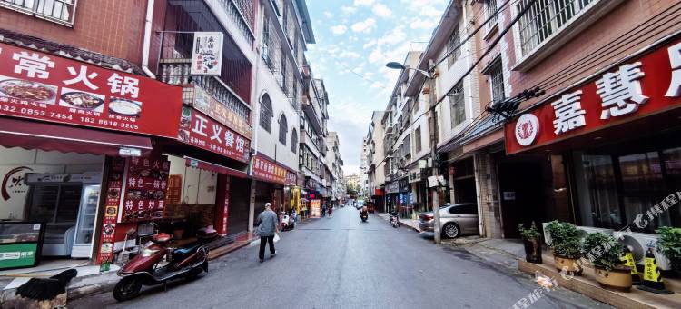 柠檬酒店(南马广场店)图片