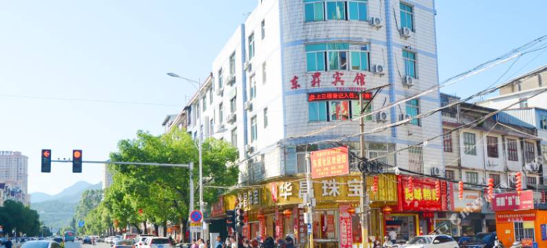 莆田东昇宾馆图片