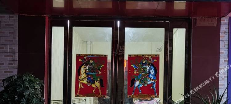 岐山明珠宾馆图片