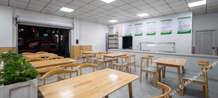 四叶草酒店(金华高铁站曙光路店)图片