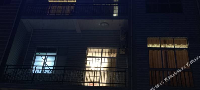 乐平樱木花道民宿图片