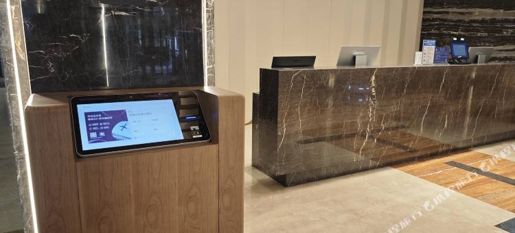 西安曲江会议中心万象城美仑酒店图片