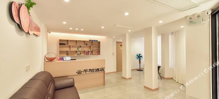西江云芊陌酒店(西江苗族博物馆店)图片