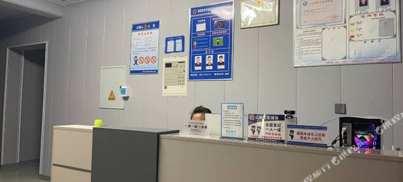 怡然自得宾馆图片