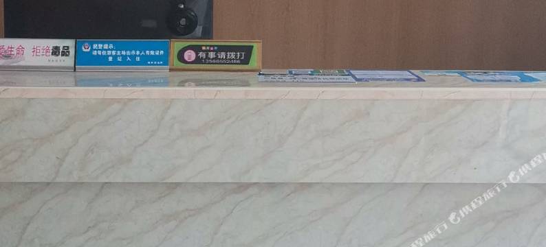 宁海梅西宾馆图片