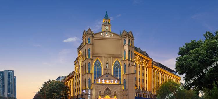 吾家大酒店(宜昌东站五一广场店)图片