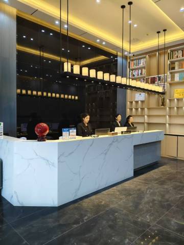 和美商务酒店(和田昆岗机场店)