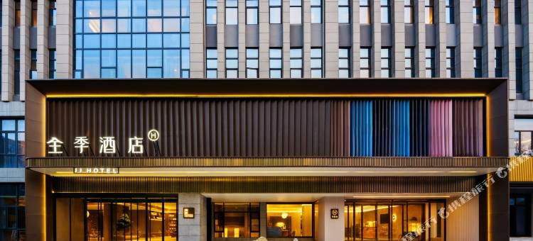 全季酒店(长沙黄花国际机场T2航站楼店)图片