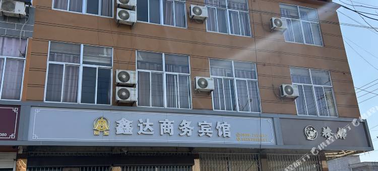 费县鑫达商务宾馆图片