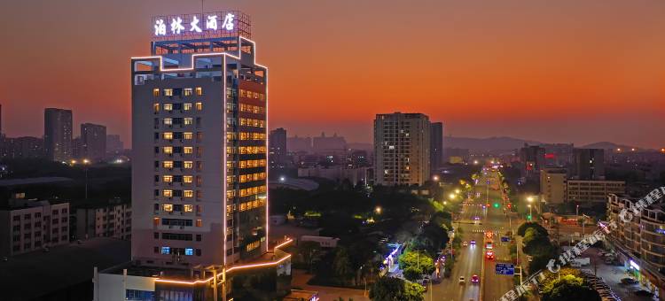 北海泊林大酒店(北海老街北部湾广场店)图片