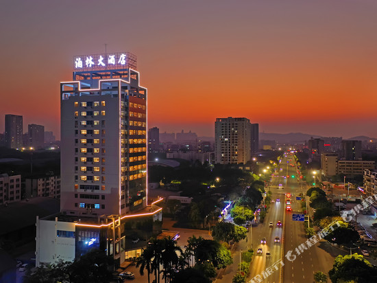 北海泊林大酒店(北海老街北部湾广场店)