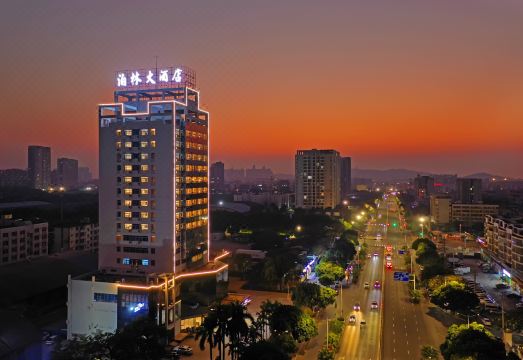 Bolin Hotel Beihai (Beibu Bay Plaza Branch) over view