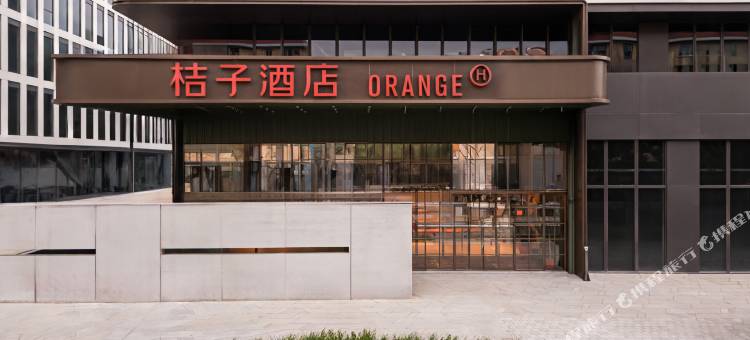 桔子酒店(上海罗阳路店)图片