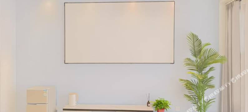 澜奢观影民宿(石家庄长安万达店)图片