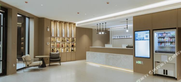 如家UP华驿智旅酒店(夏津银海路店)图片