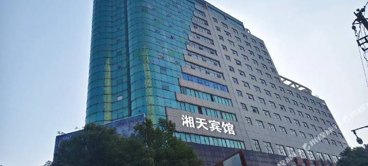 湘天宾馆(东风广场店)图片