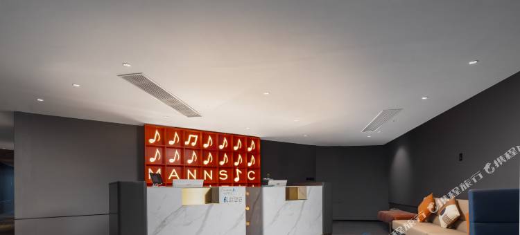 漫曲酒店(德阳广汉店)图片