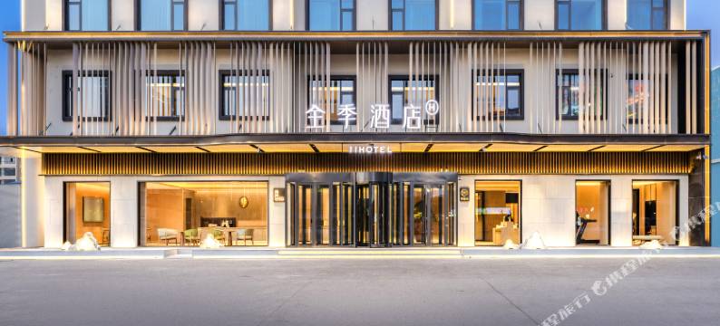 全季酒店(阿克苏机场店)图片