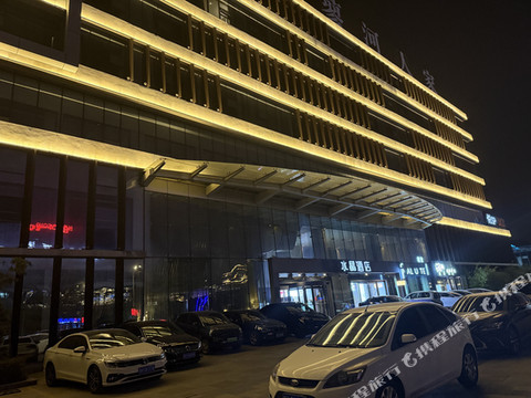 水晶酒店(济宁高新区万象汇店)