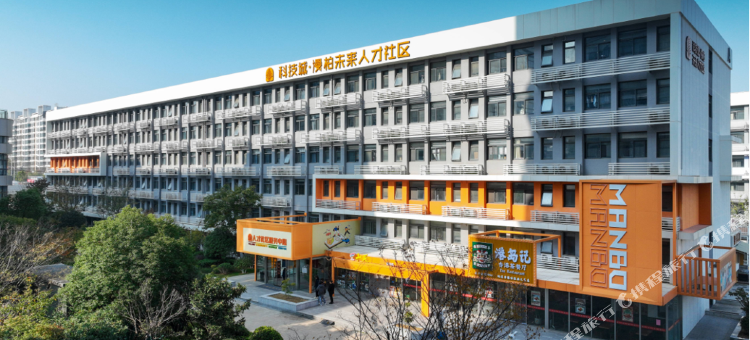 星辉未来民宿(徐州矿业大学店)图片