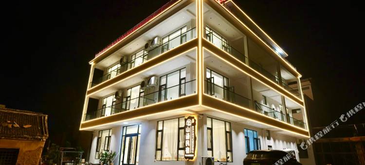 山语民宿【宝泉旅游度假区店】图片