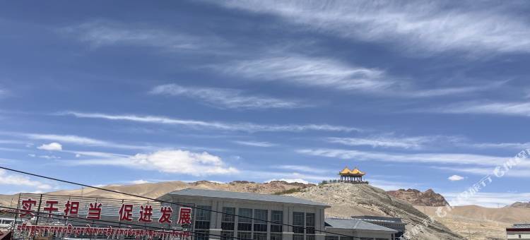 噶尔恒远商务酒店图片