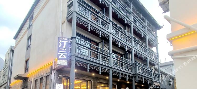 听云民宿(云台山岸上服务区店)图片