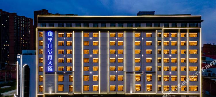 学仕·美吉精品酒店图片