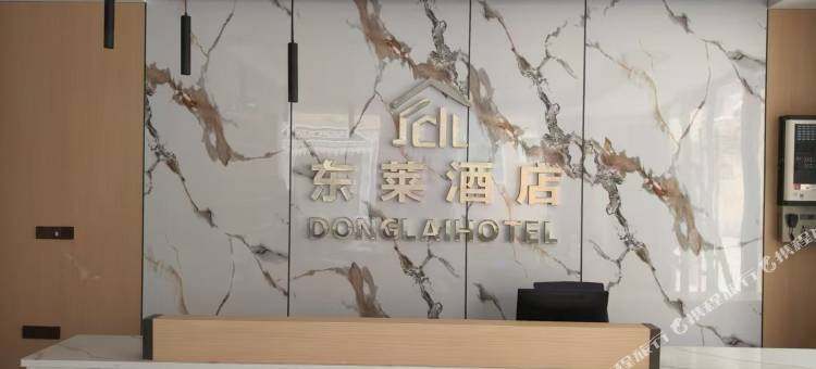 喀什东莱酒店图片