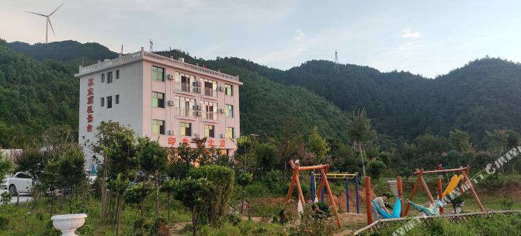 洞口县印象苏宝顶民宿图片