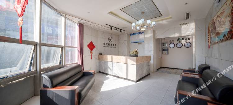 圣优臻选酒店(延安宝塔山店)图片