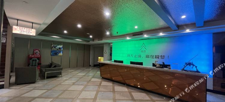 极竞电竞酒店(海口万象城店)图片
