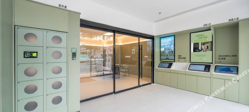 海友酒店(天津鼓楼大悦城店)图片