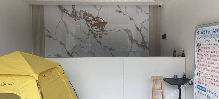 鲸鲨户外露营基地民宿图片