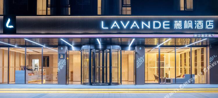 麗枫酒店(六安红街新都会店)图片