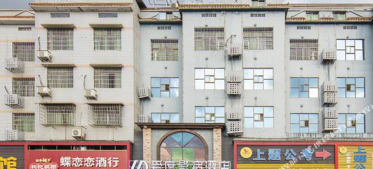 邵阳爱度影宿酒店(邵阳高铁站邵阳学院店)图片