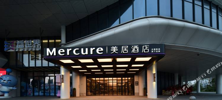 广州国际金融城临江大道美居酒店图片