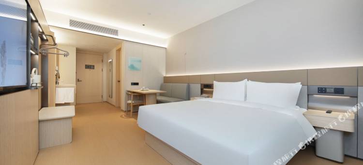 全季酒店(宜宾新立方店)图片